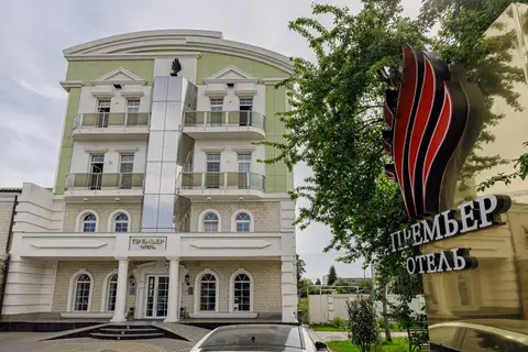 Отель Премьер — фото 1