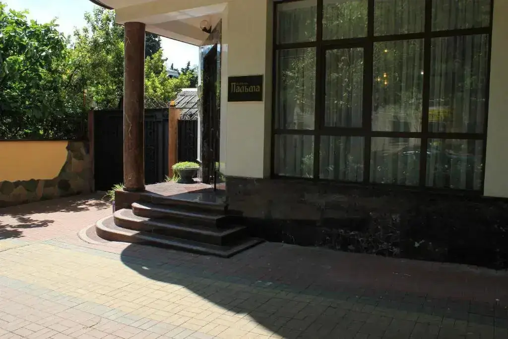 Сочи: Palma Hotel