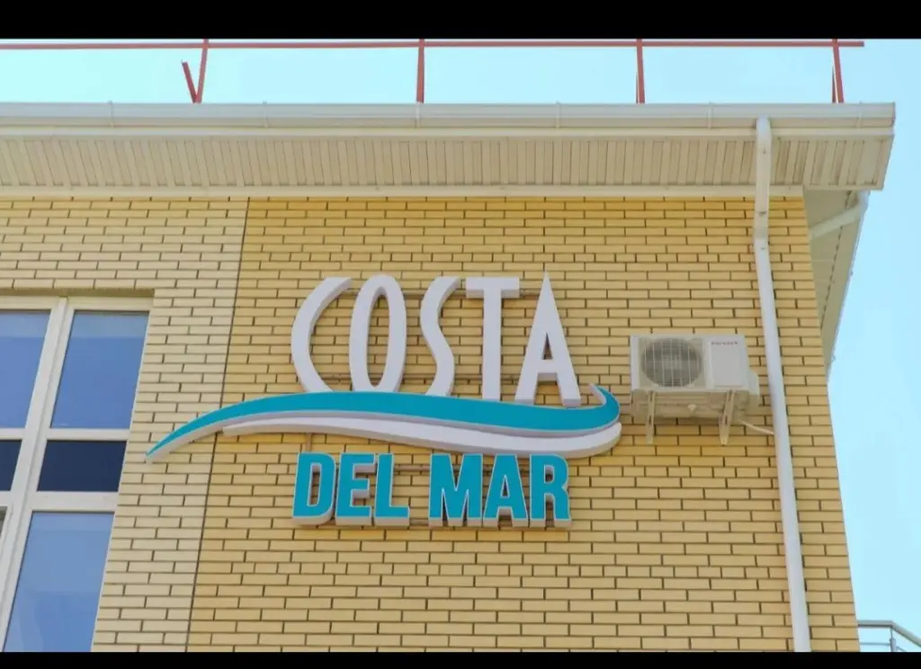 Криница: Отель Costa Del Mar