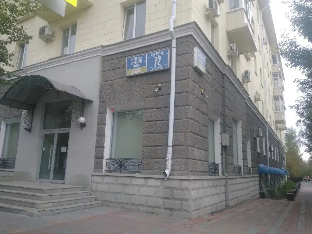 Уфа: Жилые помещения 100 Druzej
