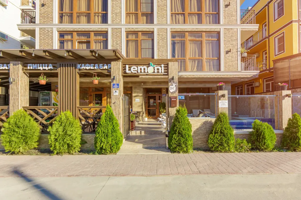 Анапа: Гостевой дом Лемони