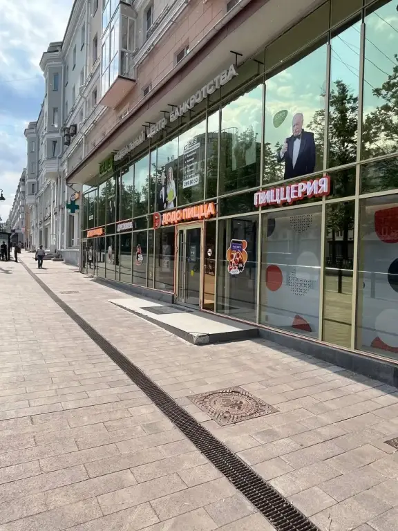 Уютный дом на проспекте Комсомольский — фото 1