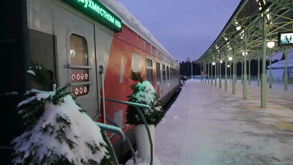Петелино: Жилое помещение АРМИ Экспресс