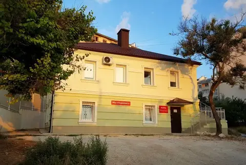 Песочная Бухта — фото 1
