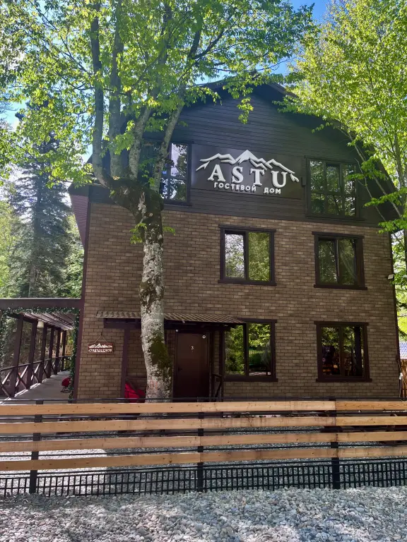 Архыз: База отдыха Astu