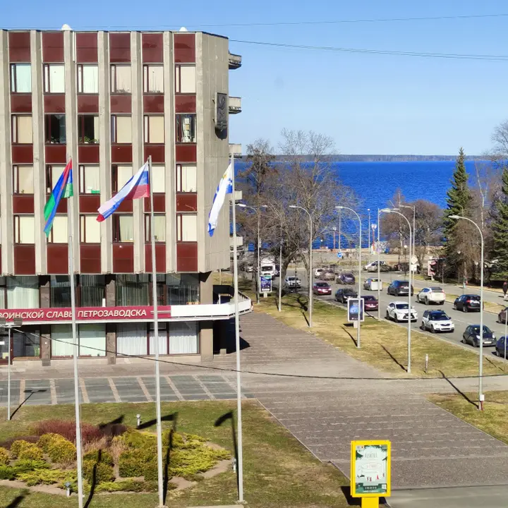 Петрозаводск: Квартира Вид на озеро и парковочное место в центре города