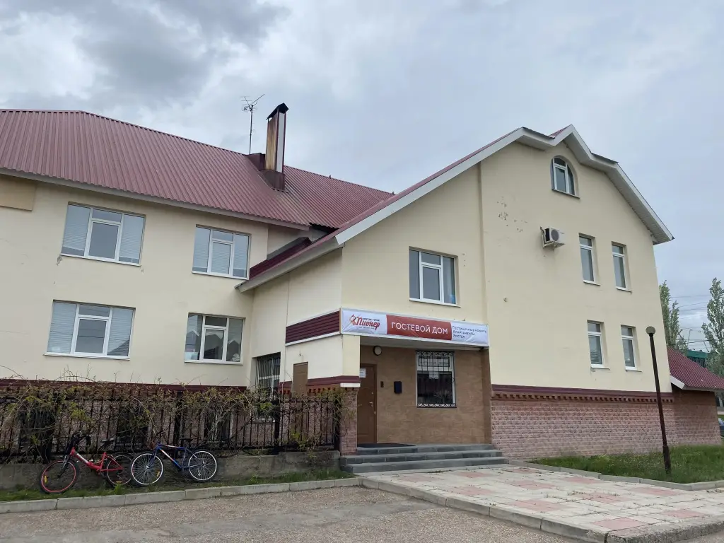 Стерлитамак: Гостевой дом Пионер