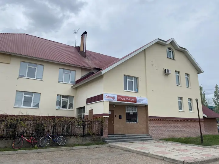 Стерлитамак: Гостевой дом Пионер