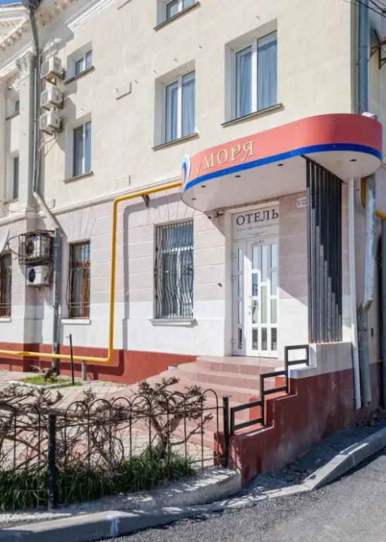 Евпатория: Villa u morja