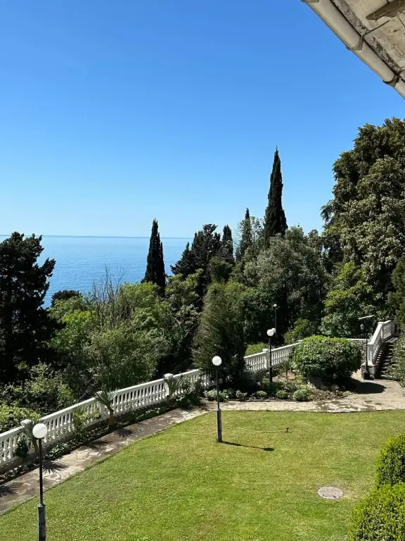 Алупка: Отель Горное Солнце