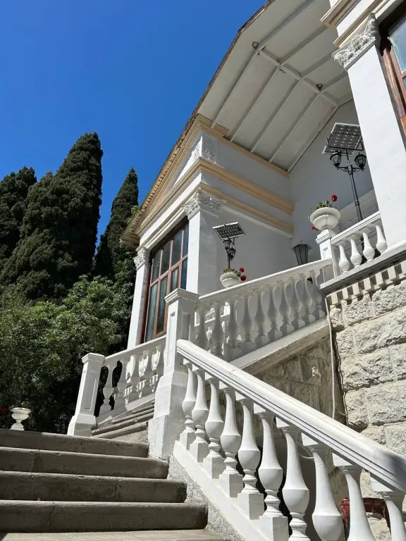 Алупка: Отель Горное Солнце