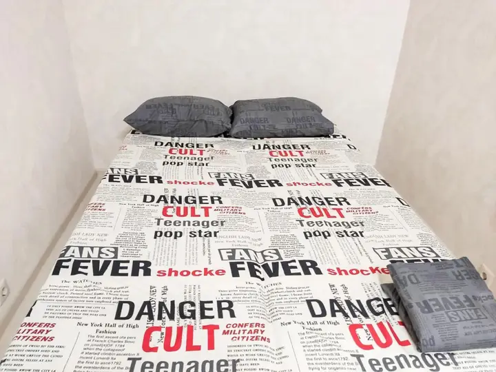 Свердловский: АлексХоум на улице Берёзовая 8-154