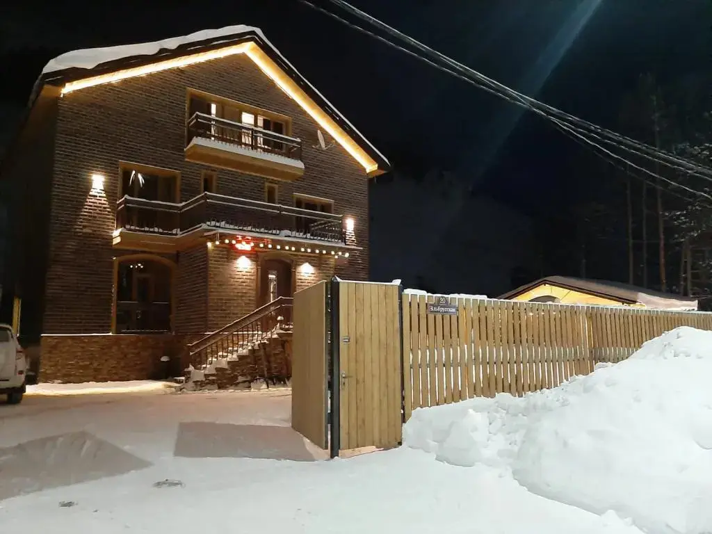 Терскол: Гостевой дом Ail home