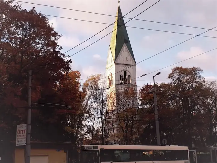 Калининград: Apartamenty u parka korolevy Luizy