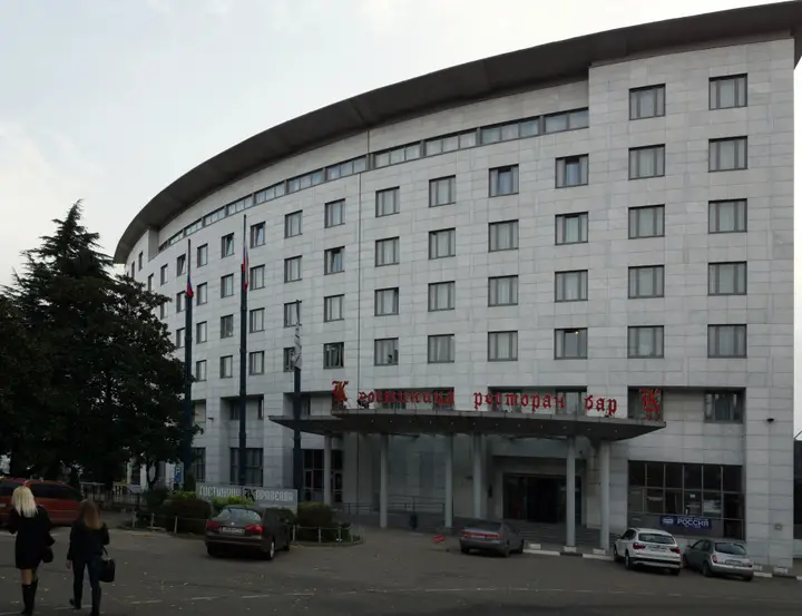 Туапсе: Отель Каравелла