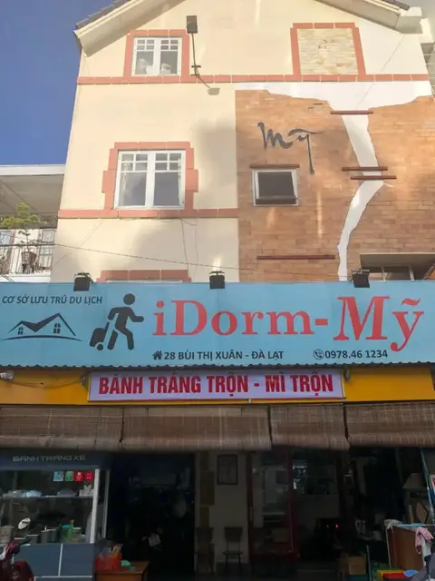 Idorm BB — фото 1