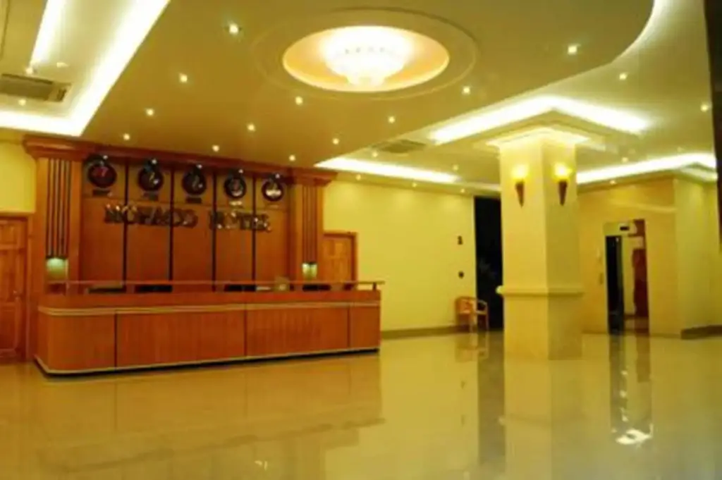 Дананг: Monaco Hotel
