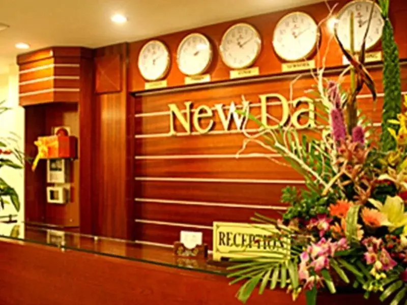 Нячанг: New Day Hotel