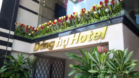 Dang Ha Hotel — фото 1
