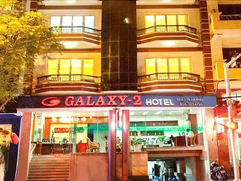Galaxy 2 Hotel — фото 1