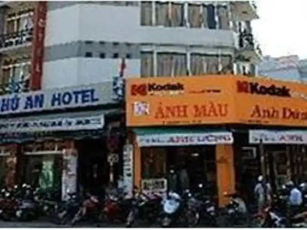 Phu An Hotel — фото 1