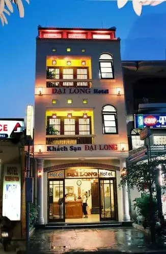 Dai Long Hotel Hoi An — фото 1