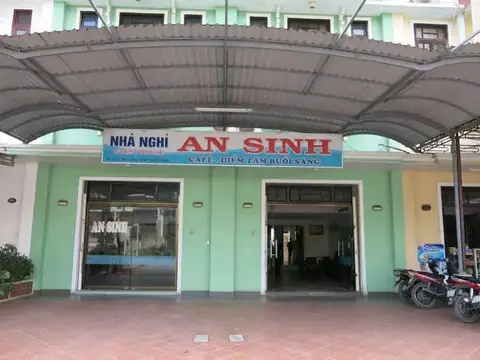 An Sinh Motel — фото 1