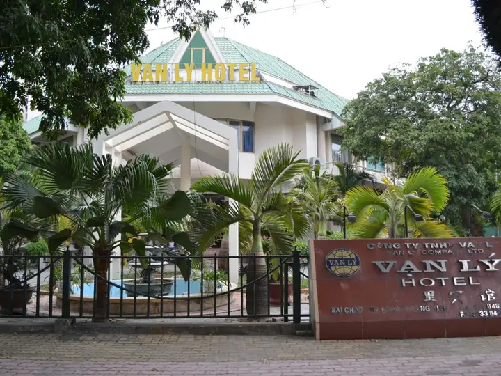 Халонг: Van Ly Hotel