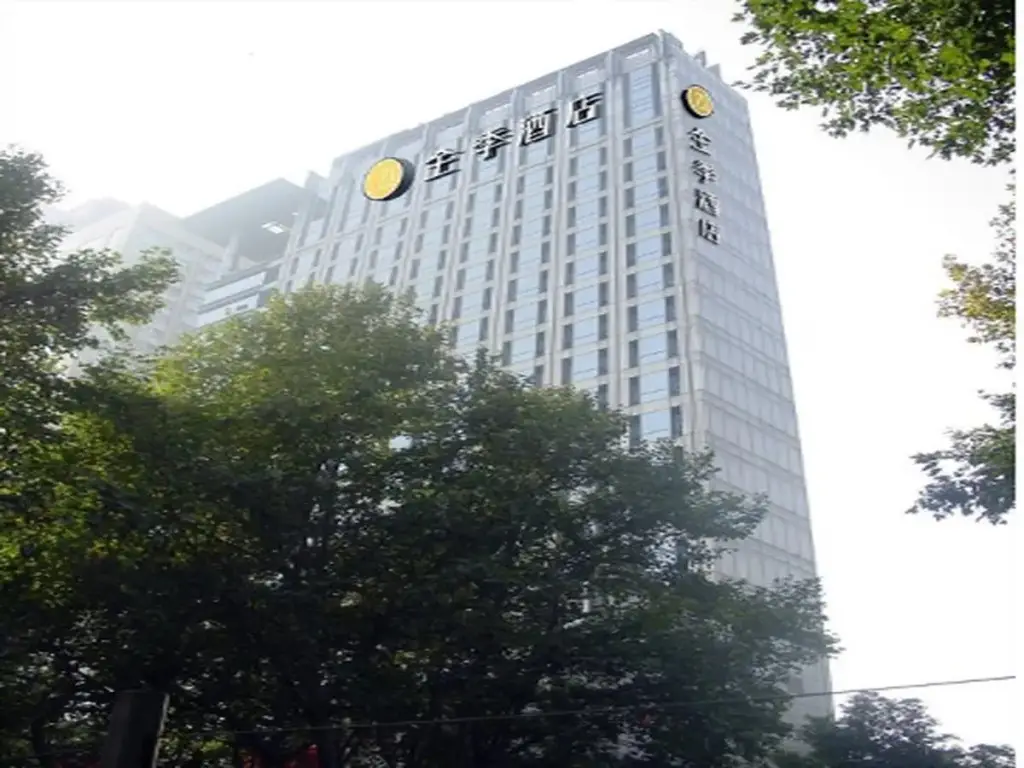 JI Hotel Nanjing Hongqiao Zhongshan North Road — фото 1