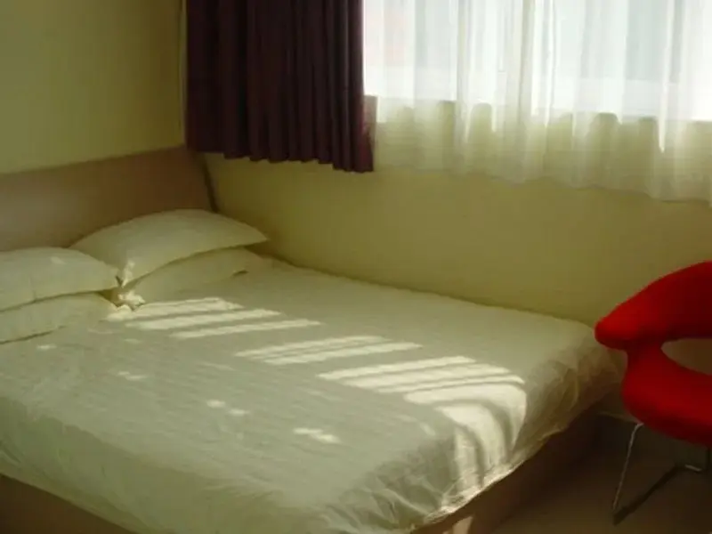 Шанхай: Stars 99 Motel Shanghai University of Finance and Economics