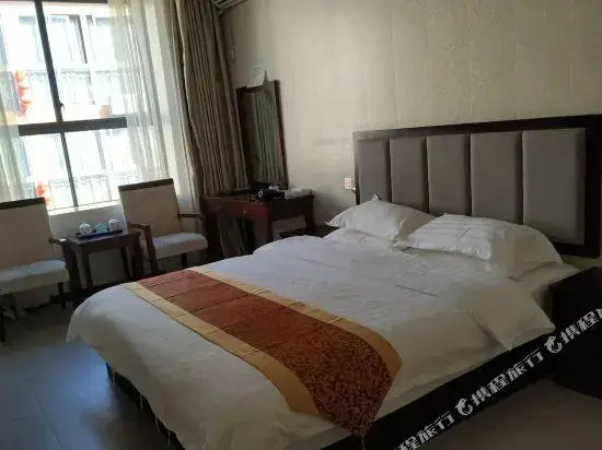 Чунцин: Xiannv Mountain Wanghao Hotel