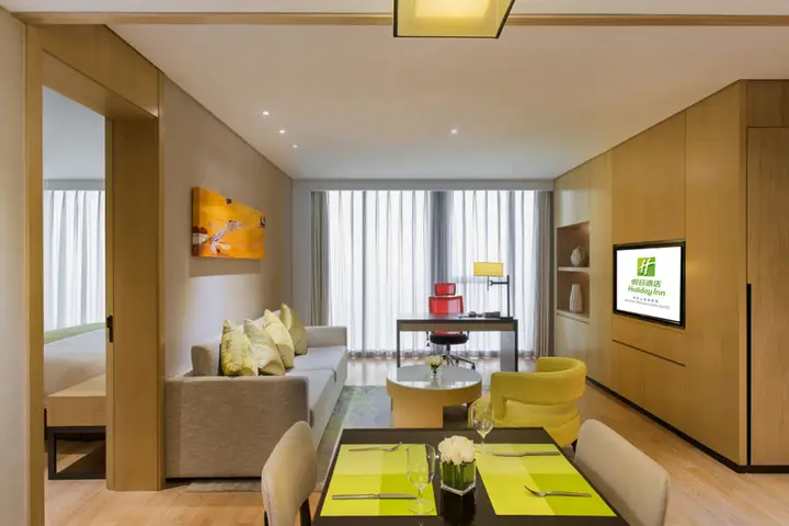 Нанкин: Holiday Inn Nanjing Qinhuai South Suites by IHG