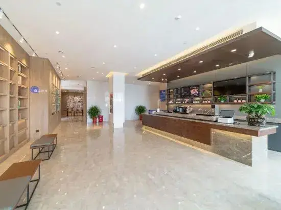 Ухань: HanTing Premium Hotel (Wuhan Five Rings Sports Center Etouwan)