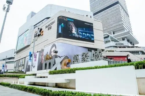 Чунцин: Starway Hotel Chongqing Yangjiapin Wan Xiang City