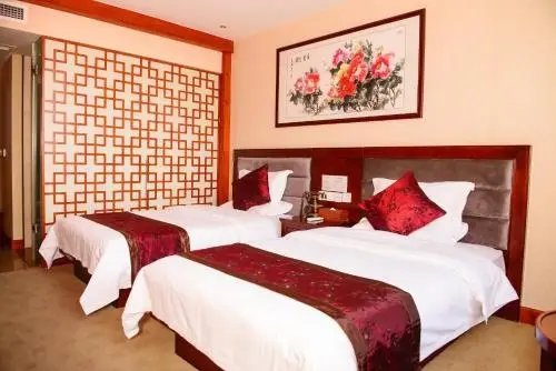 Чунцин: Starway Hotel Chongqing Yangjiapin Wan Xiang City