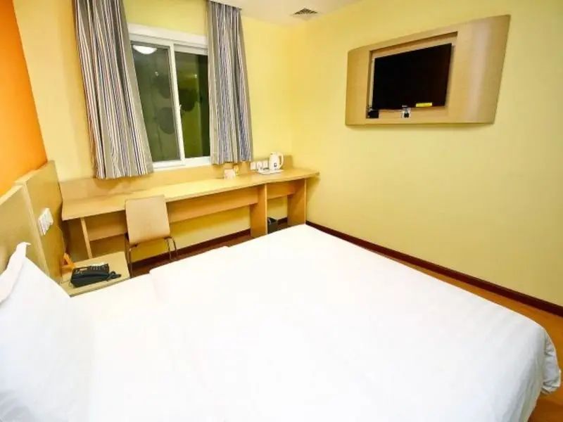 Сиань: 7 Days Inn Xian West Changan Street University City