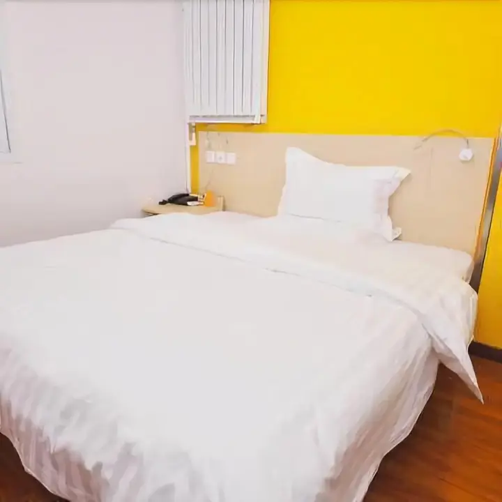 Цзинань: 7Days Inn Jinan Lanxiang Road