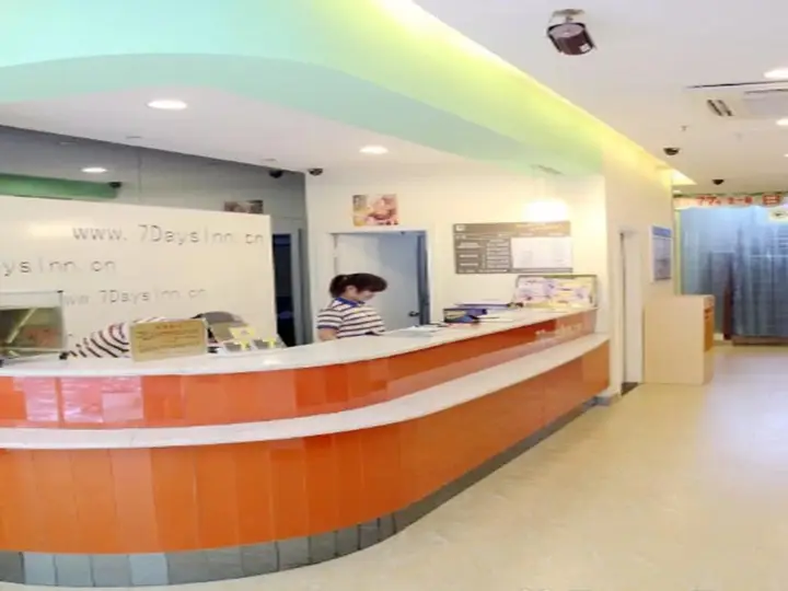 Нанкин: 7Days Inn Nanjing Sanpailou Hongqiao Center