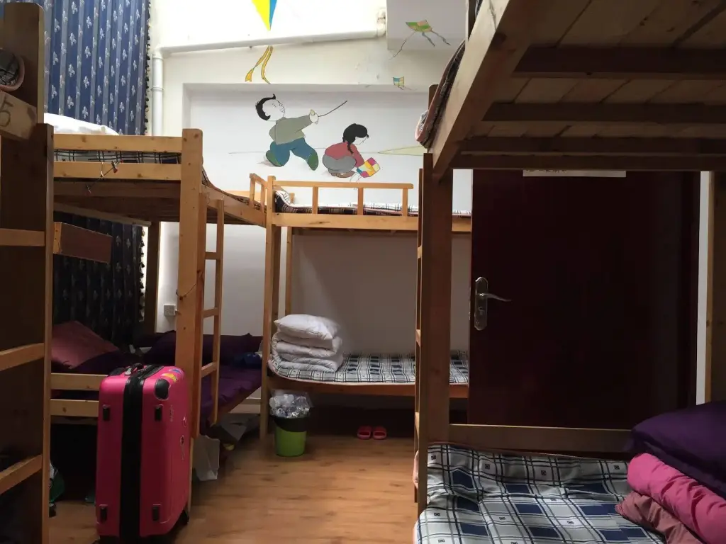 Сиань: Hua Qiu Ku Youth Hostel East Street Branch