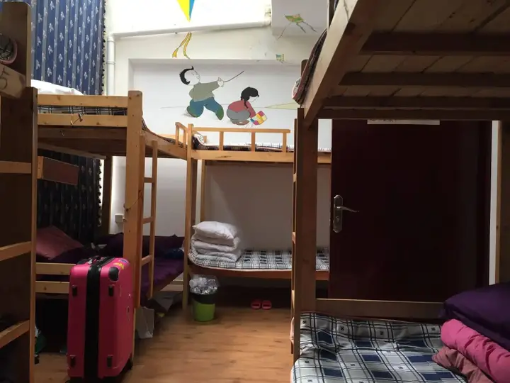 Сиань: Hua Qiu Ku Youth Hostel East Street Branch