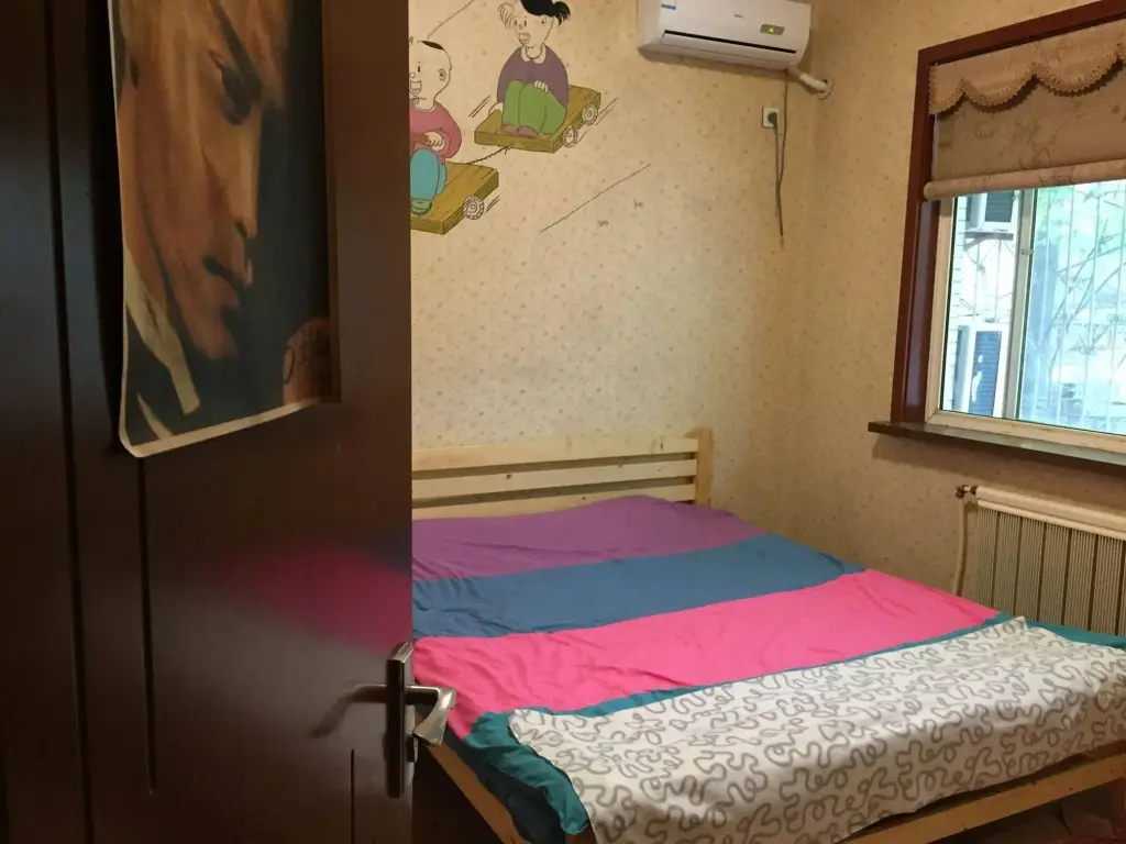 Сиань: Hua Qiu Ku Youth Hostel East Street Branch