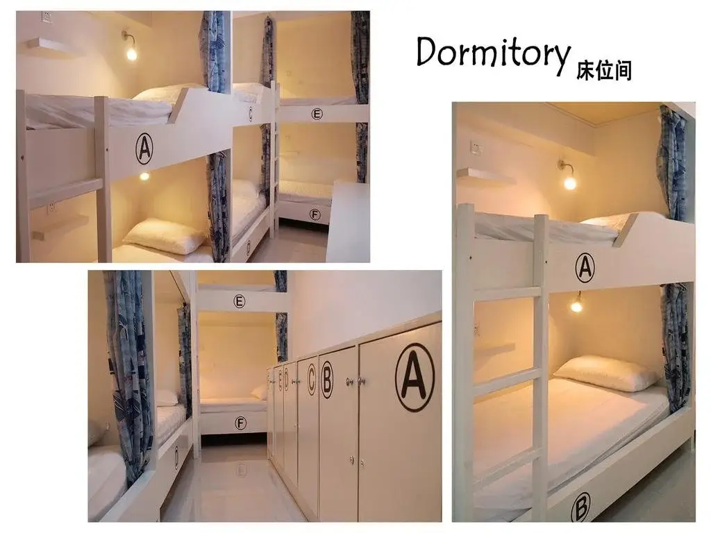 Санья: Universe Traveller Internation Youth Hostel