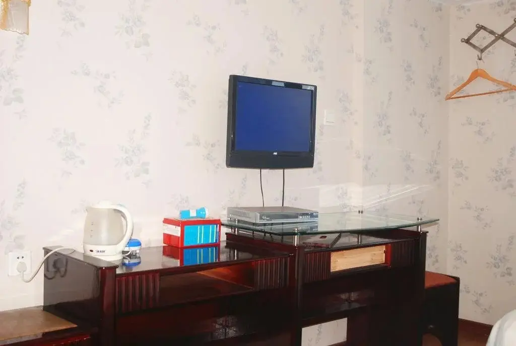 Чунцин: Kailun Hotel