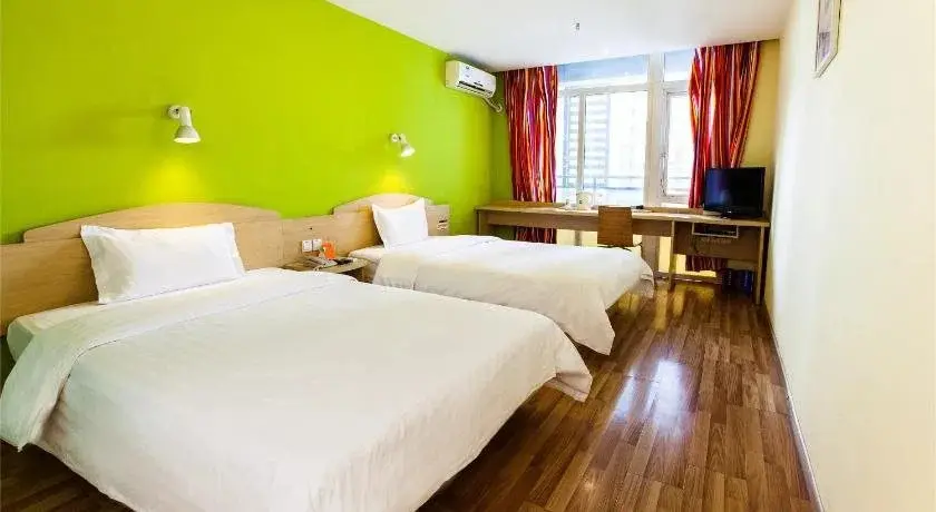 Сиань: 7Days Inn East Street Dachashi Branch