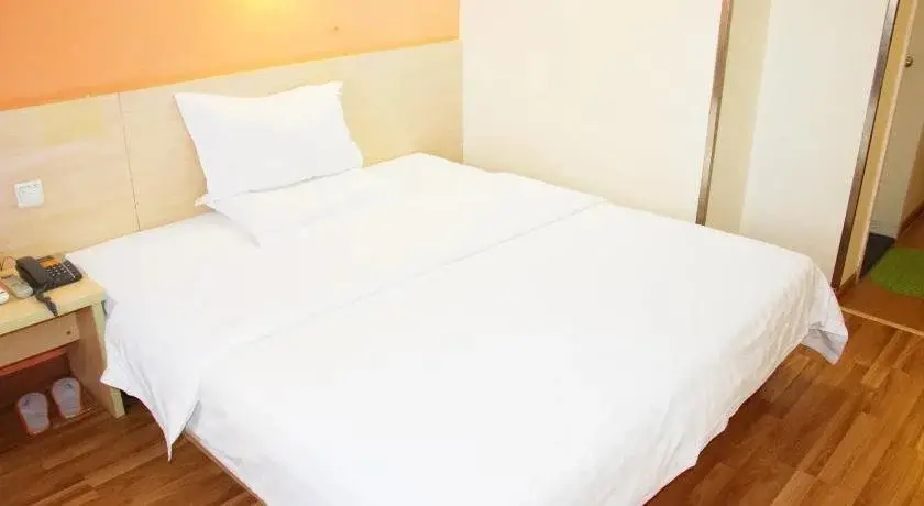 Сиань: 7Days Inn East Street Dachashi Branch