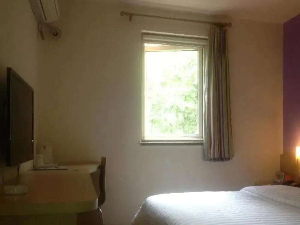 Сиань: 7 Days Inn Xian Chang Ying Road