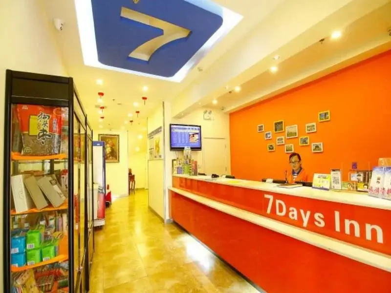 Сиань: 7 Days Inn - Xian North Street Subway Station Lianhu Park Branch