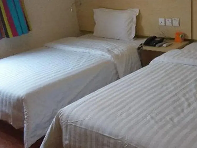 Сиань: 7 Days Inn - Xian Railway Station East Plaza Branch