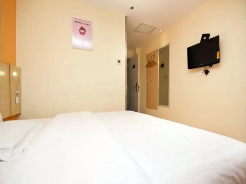 Сиань: 7 Days Inn Xian Changan Aerospace City Subway Station Branch