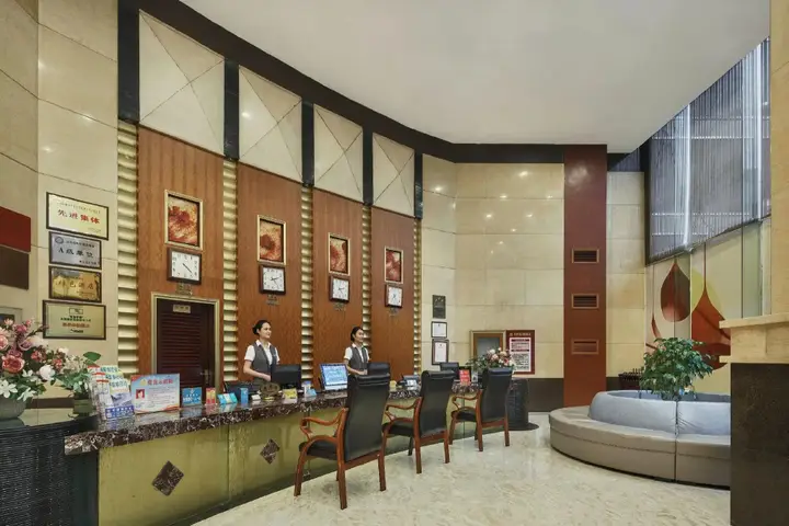 Чунцин: Chongqing Tianyou Hotel